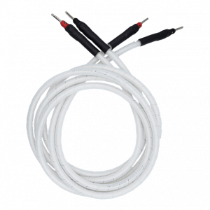 200CM cable for MWO